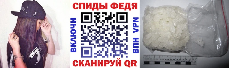 Amphetamine 98% Александровское