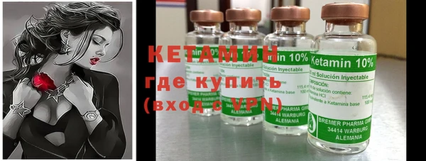 героин Кодинск
