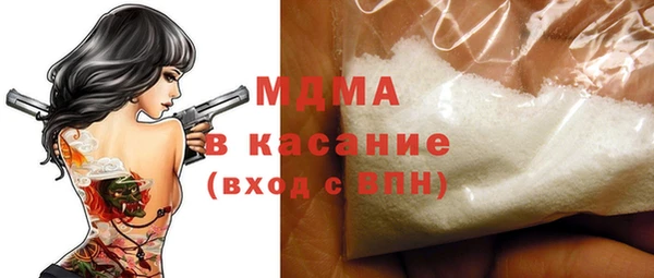 Альфа ПВП Киреевск