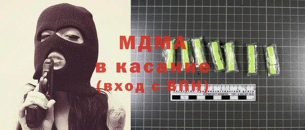 мяу мяу мука Козловка