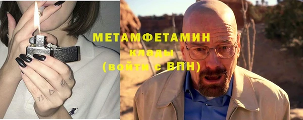 героин Кодинск