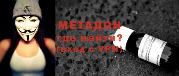 мяу мяу мука Козловка