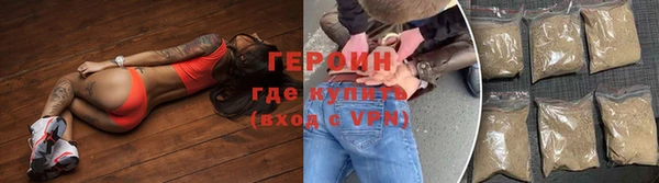 бутират Козельск