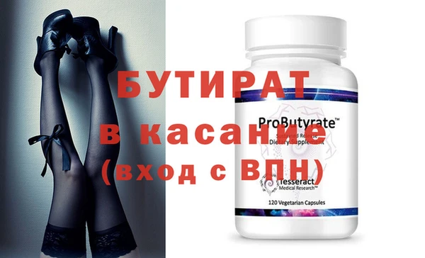 mdma Киренск