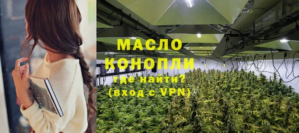 героин Кодинск