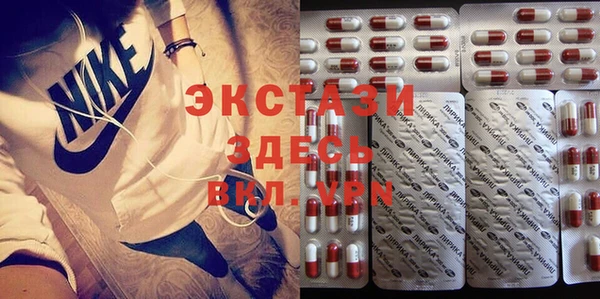 героин Кодинск