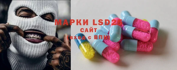 героин Кодинск