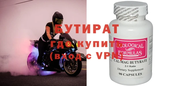 героин Кодинск