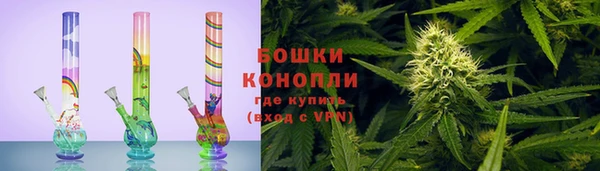 мяу мяу мука Козловка