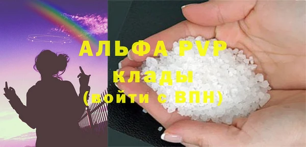 бутират Козельск