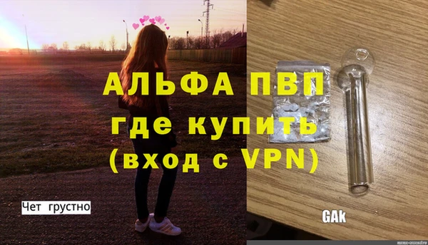 героин Кодинск