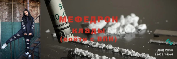 героин Кодинск