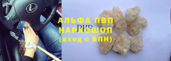 мяу мяу мука Козловка