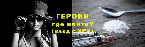 мяу мяу мука Козловка