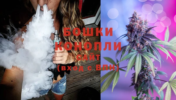 героин Кодинск
