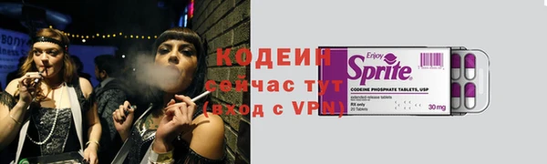 мяу мяу мука Козловка