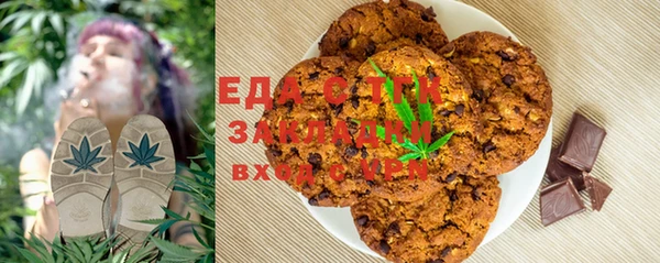 героин Кодинск