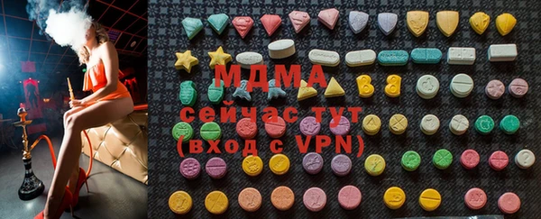 мяу мяу мука Козловка