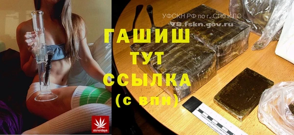 мяу мяу мука Козловка