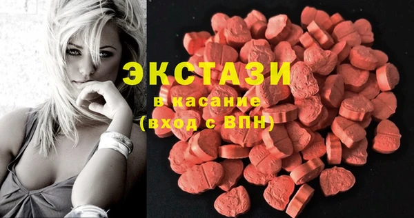 бутират Козельск