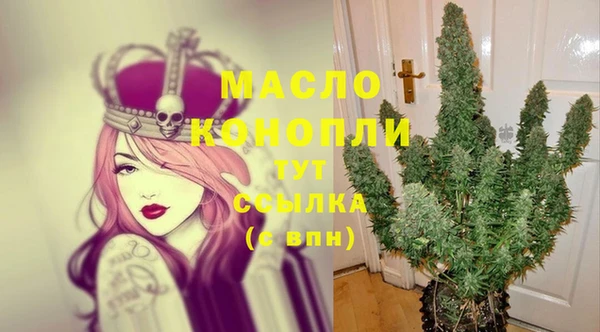 героин Кодинск