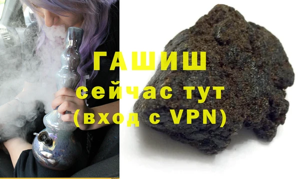 героин Кодинск