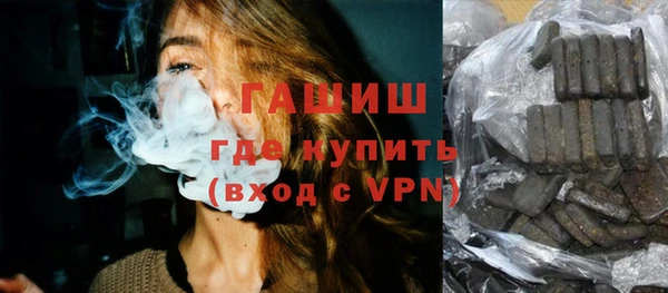 мяу мяу мука Козловка