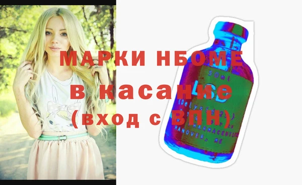 мяу мяу мука Козловка