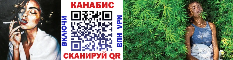 сайты даркнета наркотические препараты  Александровское  Марихуана LSD WEED 